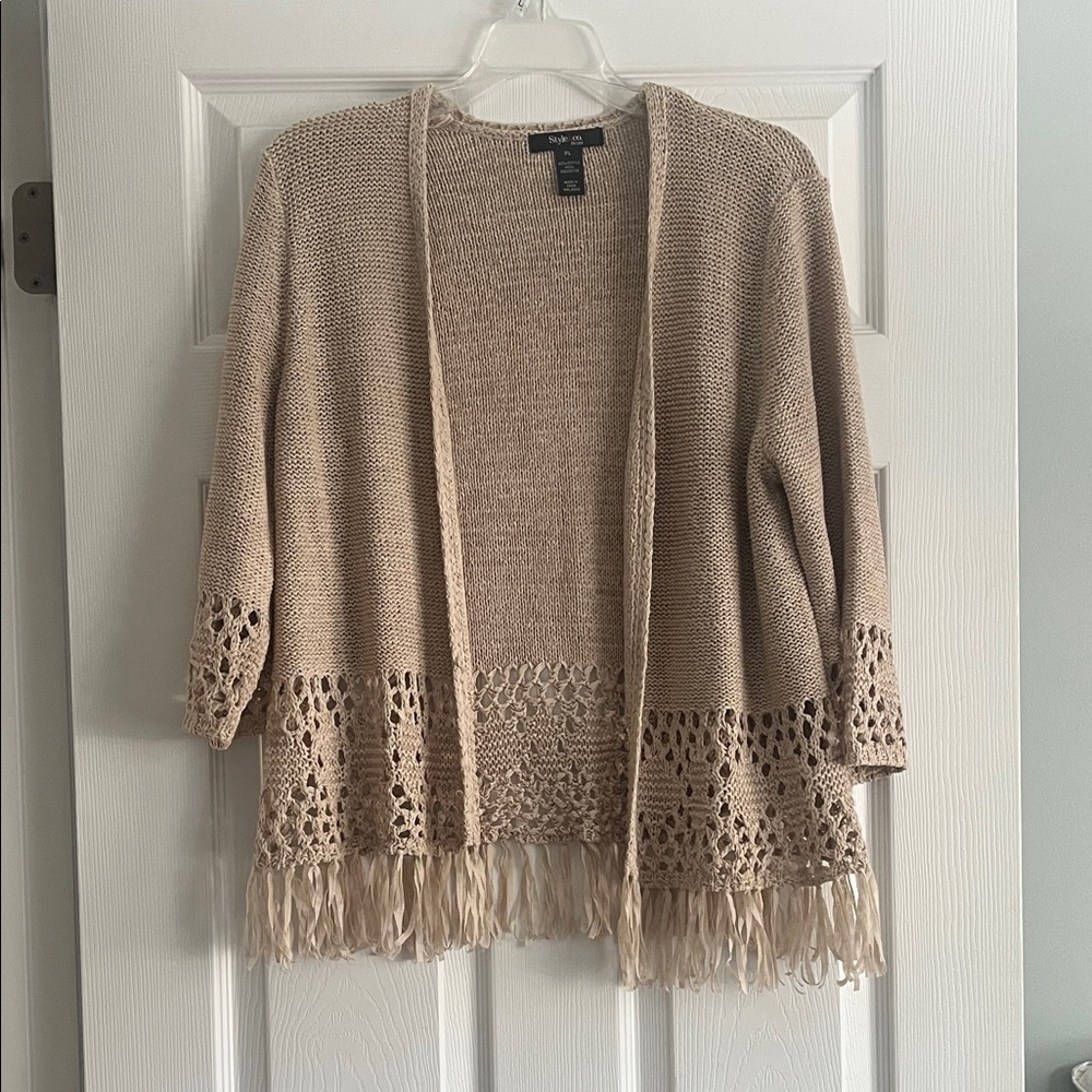Style & Co. Beige Open-Front Cardigan with Fringe